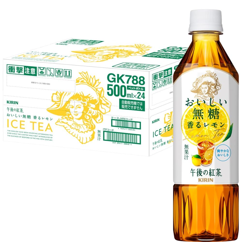 リピーター【即日発送】韓国で話題レモンボトル10ml 箱無し フリップトップボトル 1L（ステンレス製水筒）/Insulated Flip