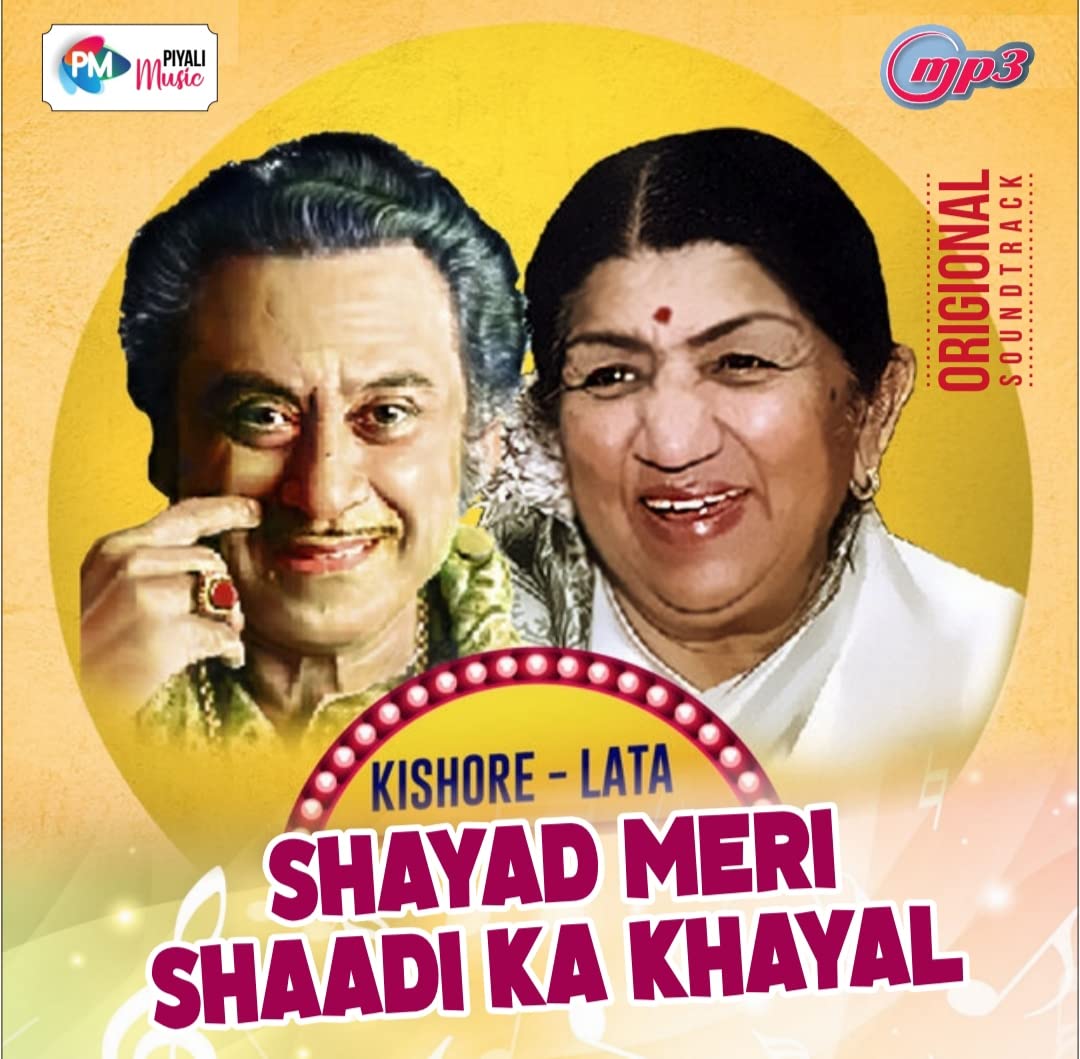 Generic Pen Drive - Best of LATA Kishor Duets - // Bollywood // USB // CAR Song // MP3 Audio // Best Travelling Songs // 16GB-image-32