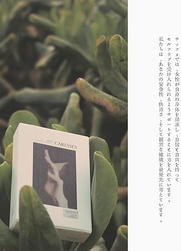 Miniatura 5 de Condón de dedo lubricado de látex natural ultrafino para momentos íntimos, parejas lesbianas, 6 unidades, aroma a vetiver natural, lubricante de 300