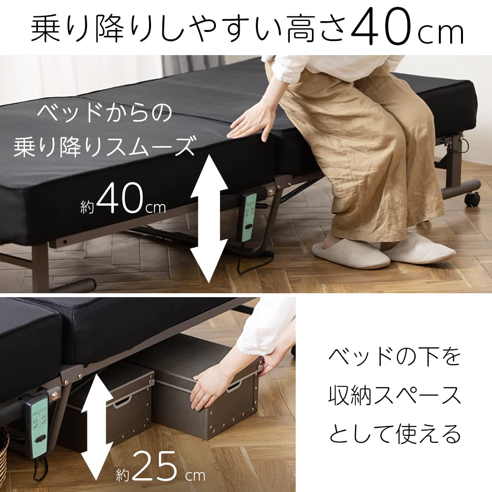 Amazon.co.jp: アイリスオーヤマ ベッド 折り畳みベッド 折りたたみ