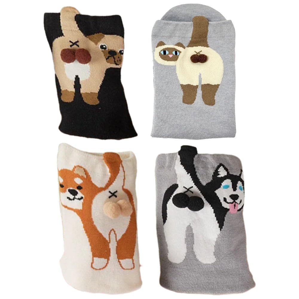 Amazon.co.jp: Toivexa かわいい 面白い 靴下 立体 犬卵 ソックス 犬