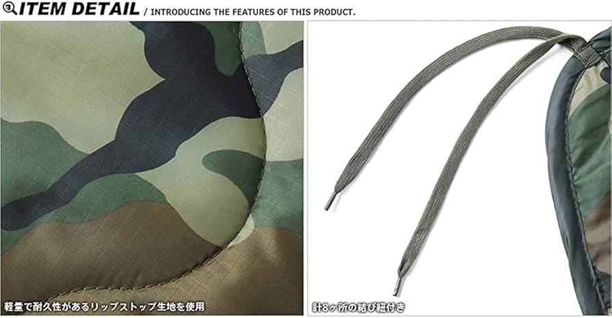 米軍 実物 ACU ポンチョ ライナーセット Amazon.co.jp: 米軍タイプ リップストップ キルティング ポンチョ