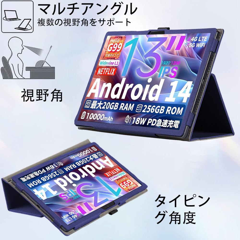 Amazon.co.jp: For TECLAST T65 Max ケース【LAZIRO】高級PUレザー