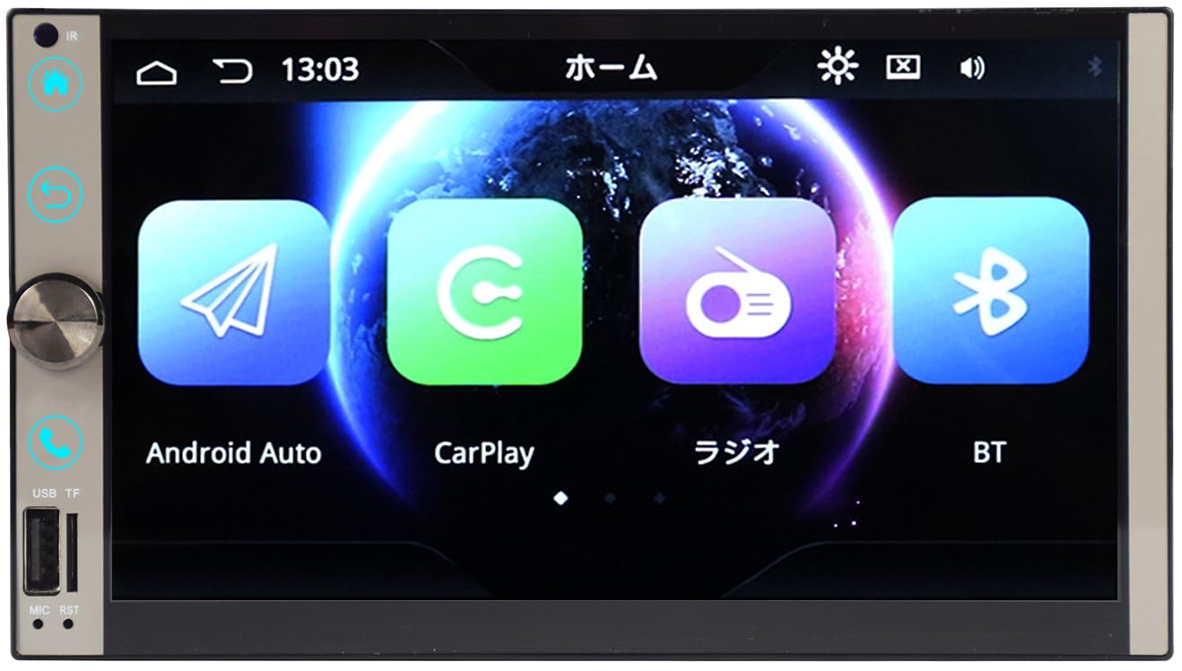 カーオーディオ MAXWIN 2DIN MEDIAPLAYER MAXWIN 2DIN デッキ メディアプレーヤー カーオーディオ Android