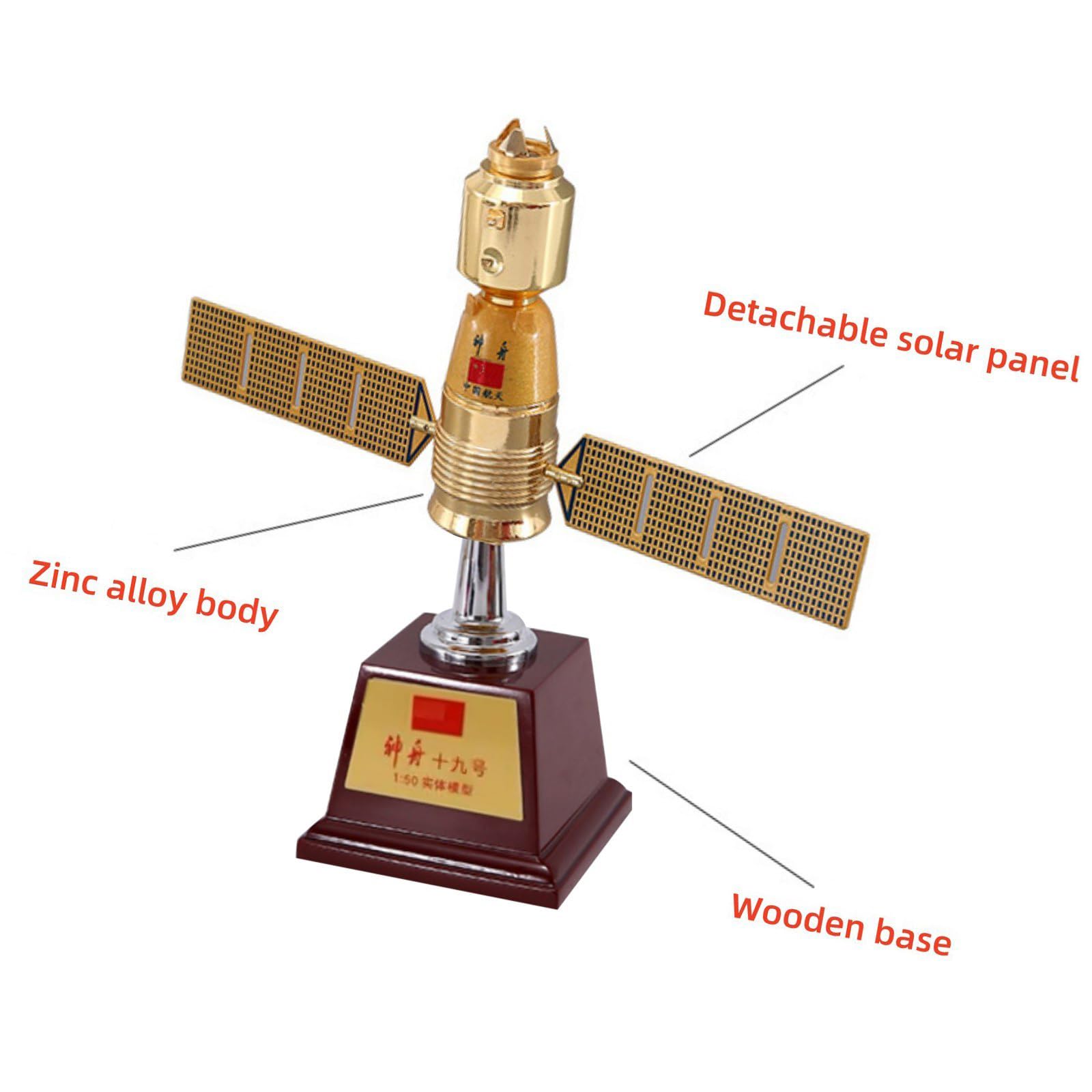 WANSUPYIN 1:50 Alloy China Shenzhou 19 Spacecraft Model Metal Spacecraft Model for Collection