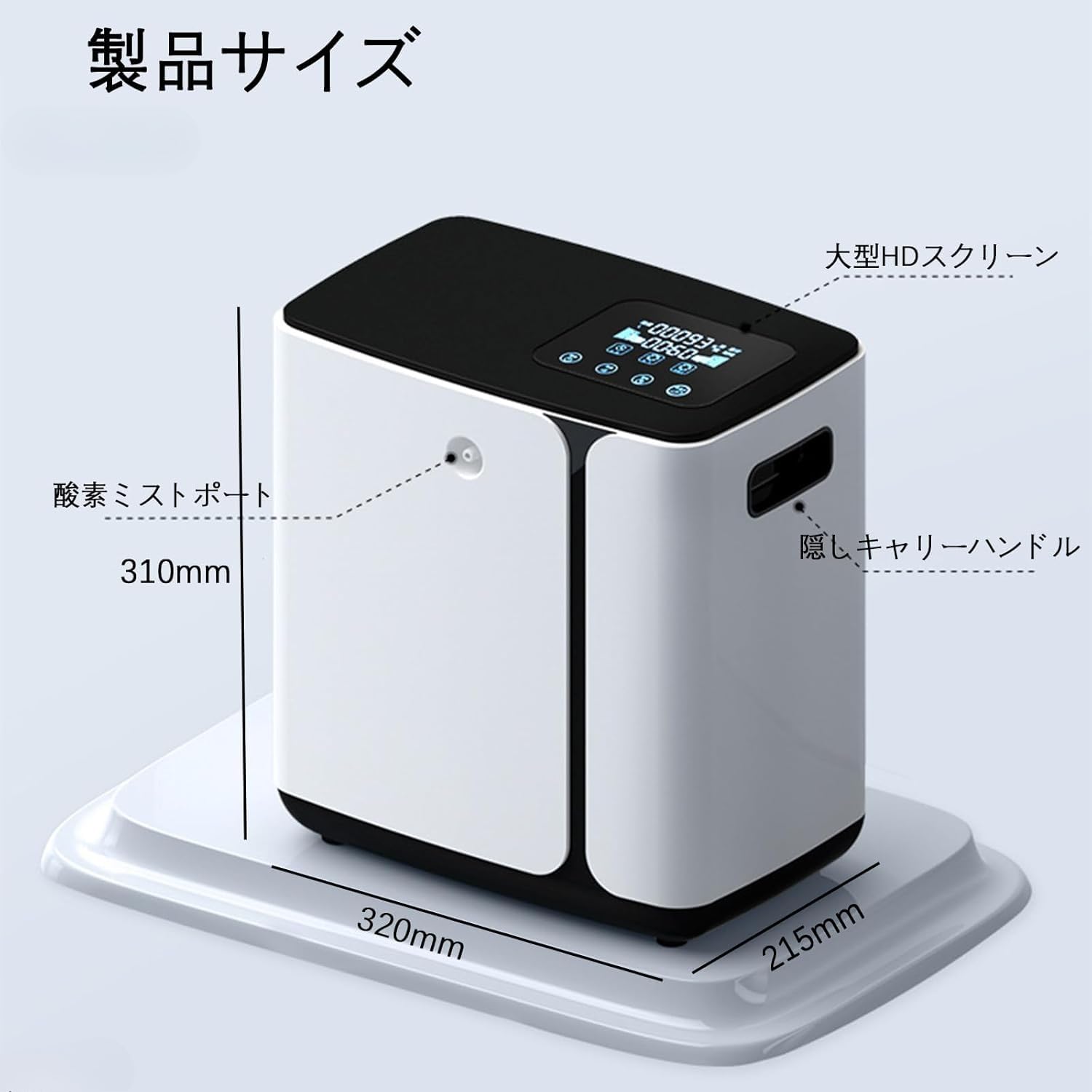 ペット用酸素発生器 Amazon.co.jp: JuneSunこのペット用酸素発生器は、犬や猫に最適です