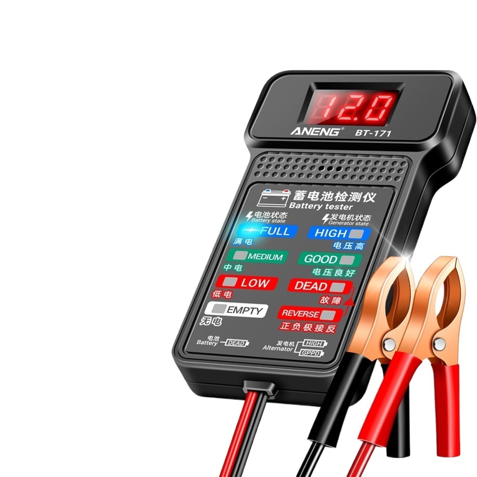 BT-171 12V Cyfrowy tester baterii Wskaźnik akumulatora do akumulatora samochodowego z zaciskami krokodylkowymi Wskaźnik stanu baterii LED Narzędzie dla elektryków