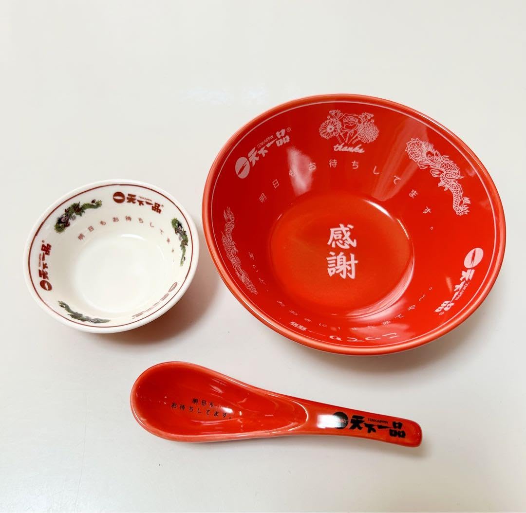 Amazon.co.jp: 天下一品 レインボーミニミニ丼 赤 オリジナル まめ