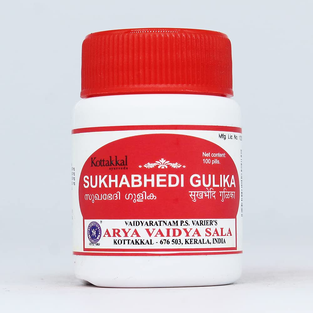 Sukhabhedi Gulika-30 Tablets, (Pack Of 4), Of Arya Vaidya Sala Kottakkal (B09C85H7D1) Amazon Price History, Amazon Price Tracker