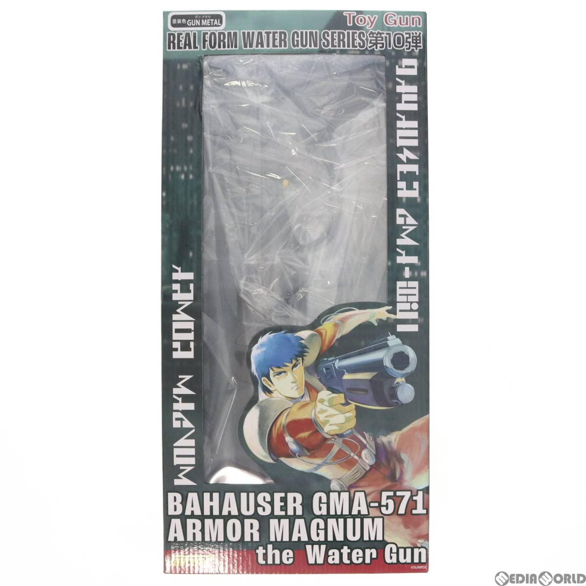 ボトムズ　1/1スケール　バハウザー GMA-571 アーマーマグナム Amazon | [FIG]バハウザー GMA-571 アーマーマグナム(ガンメタル) 装甲