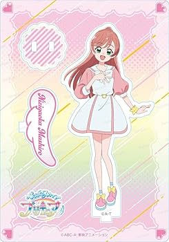 Amazon.co.jp: 最終価格ひろがるスカイ！プリキュア アクリルスタンド