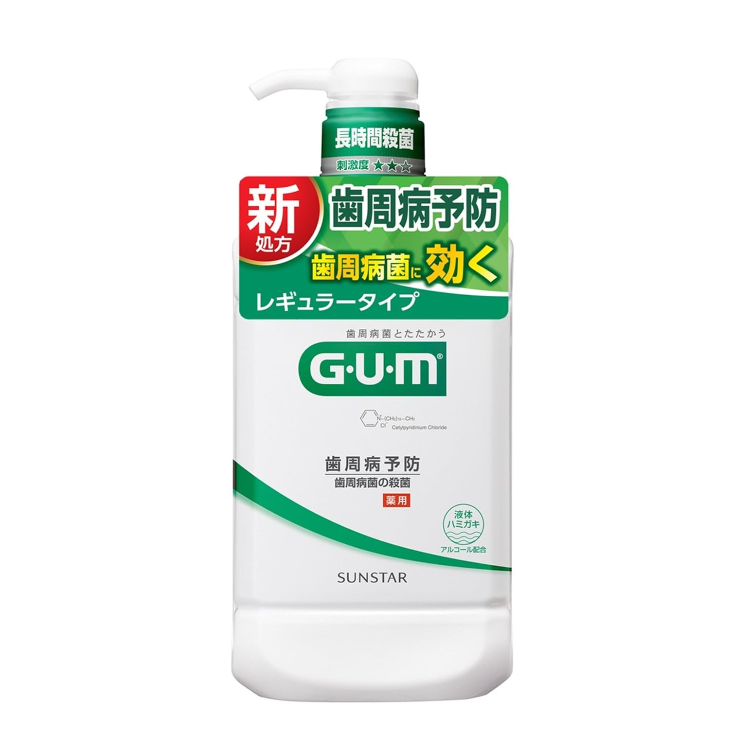 Amazon.co.jp: ガム 薬用 デンタルリンス レギュラータイプ 960ml