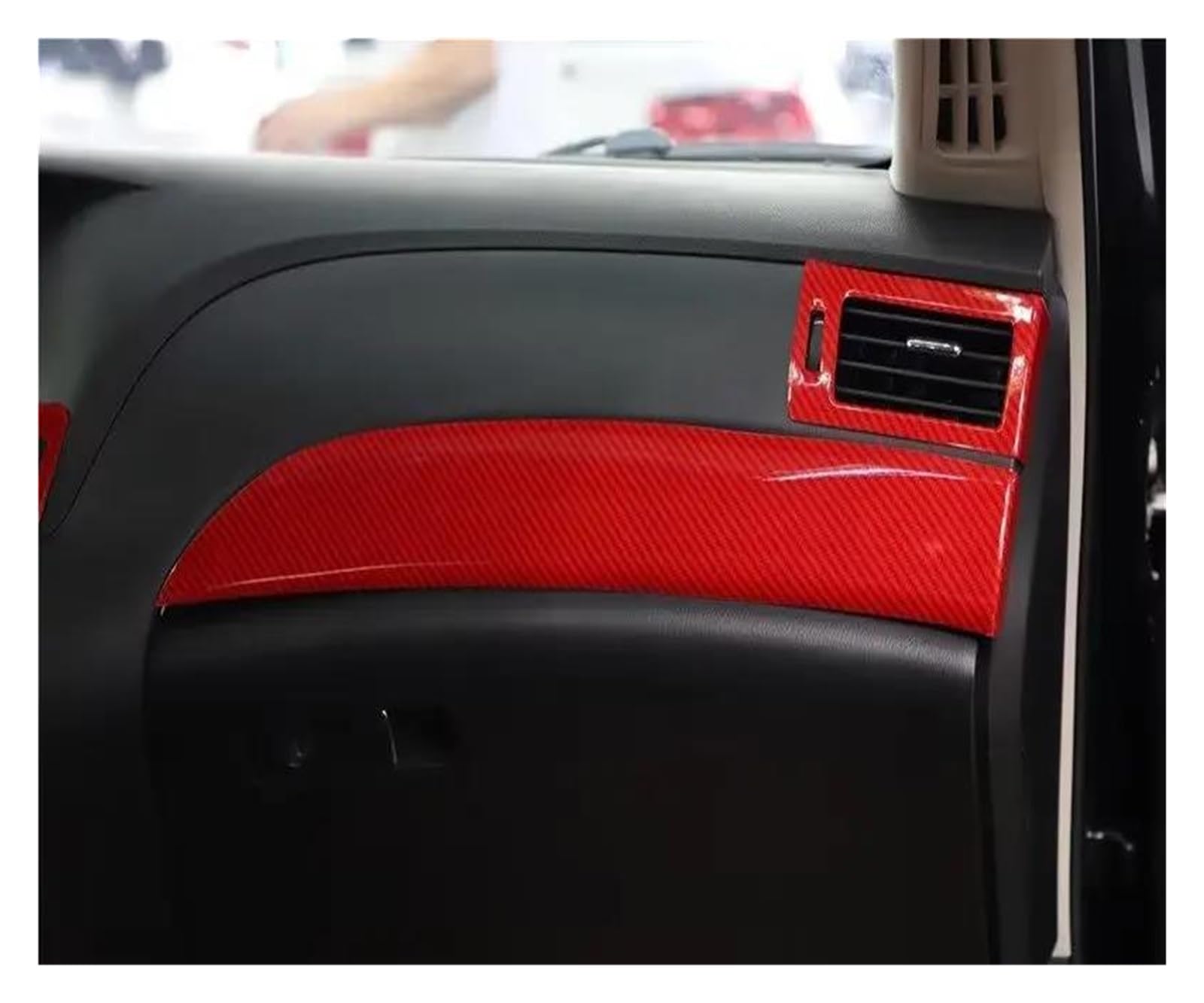 1個 ABS カーボンファイバー 【爬虫類】 インテリアコンソール