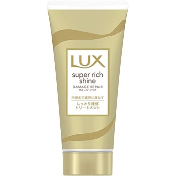 Amazon ラックススーパーリッチシャイン ダメージリペア リッチ補修 トリートメント 330g ラックススーパーリッチシャイン ヘア トリートメント 通販