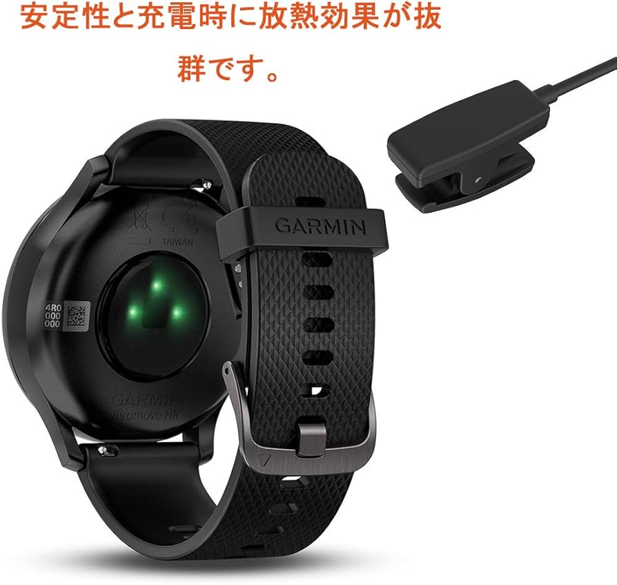 Amazon.co.jp: Miimall【2枚セット】対応Garmin(ガーミン)充電