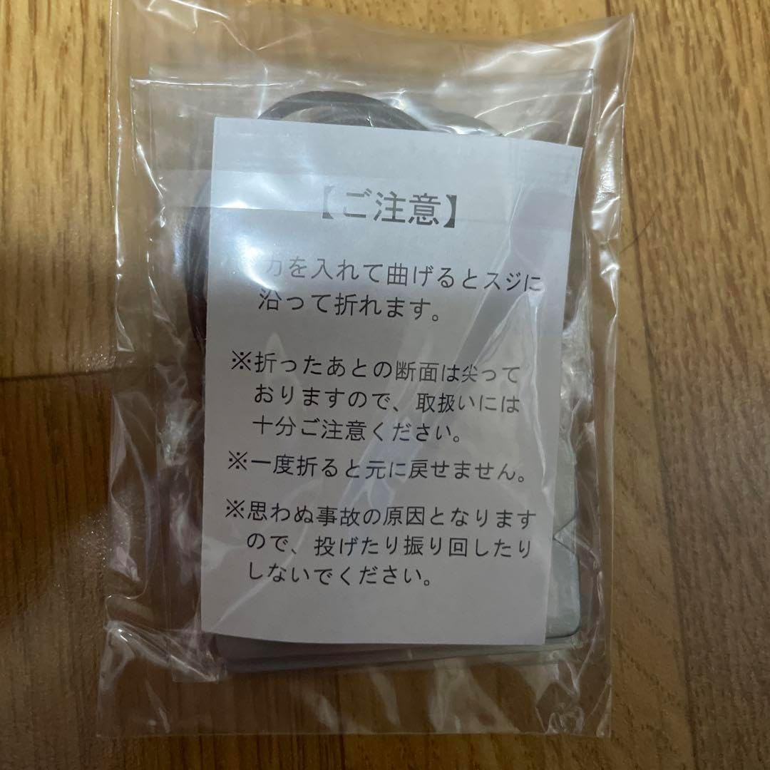 戦場のヴァルキュリア3 ゲーマーズ特典 ドッグタグ2種 片方の紐以外未使用