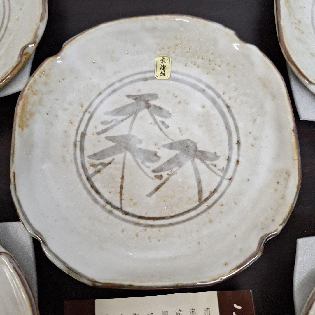 織部焼　青織部　瀬戸赤津焼　菓子器揃　角皿1客・銘々皿５客組 赤津焼 銘々皿 5客 織部焼 青織部 瀬戸赤津焼 菓子器揃