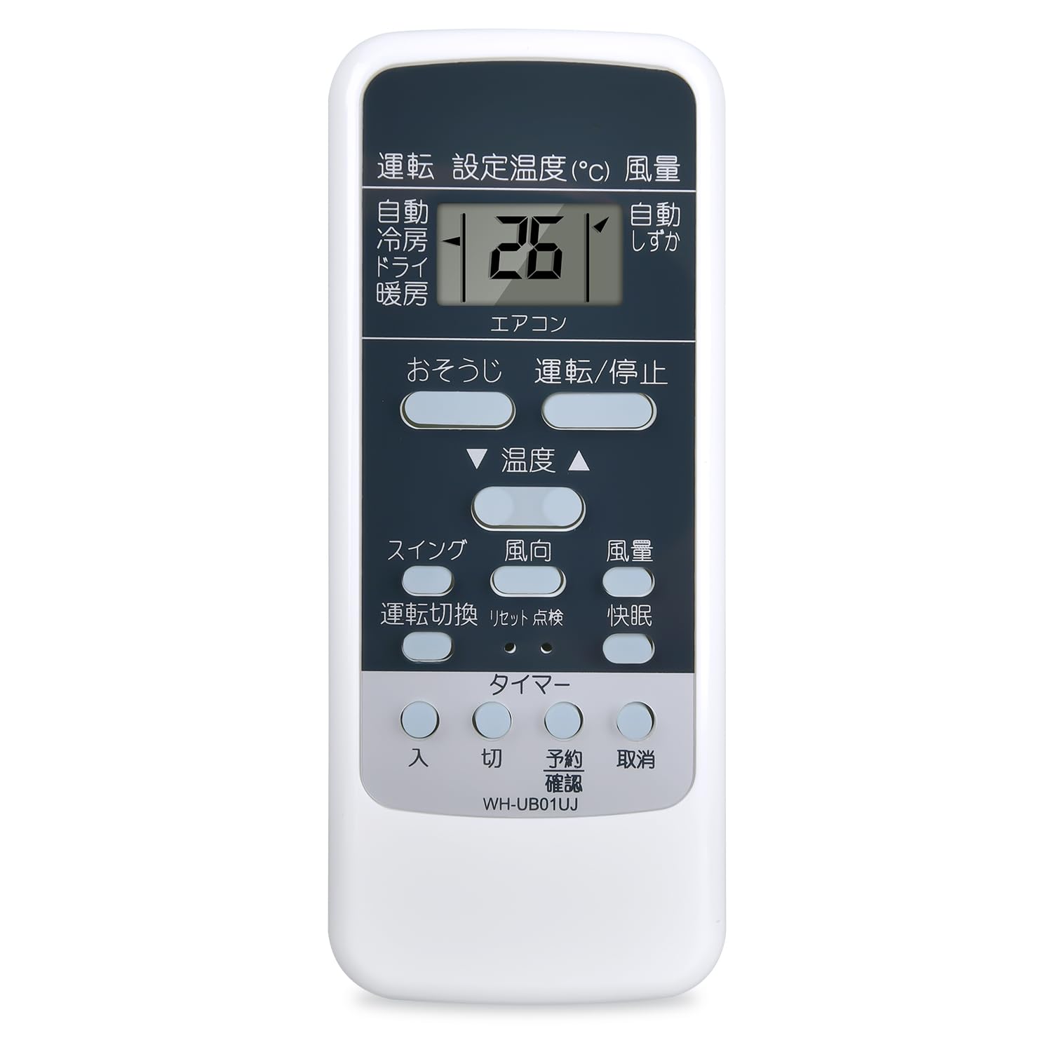 TOSHIBA エアコン用リモコンWH-1J TOSHIBA エアコン用リモコンWH-1J