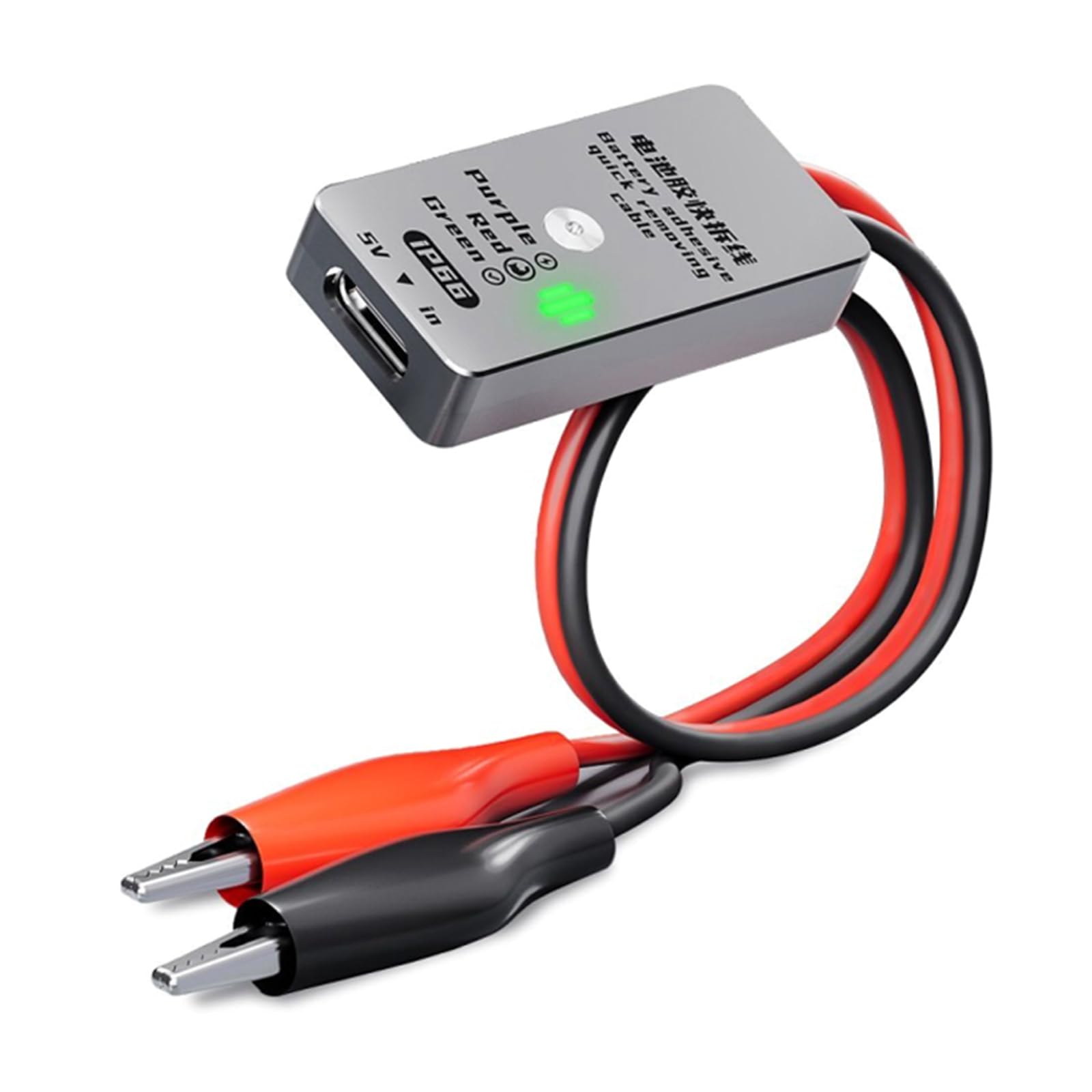 Hsyzygian Fast Battery Adhesive Remover Tool Safe Electrolytic Separation Device for Cellphone Battery Repair Disassembly Glues Releases
