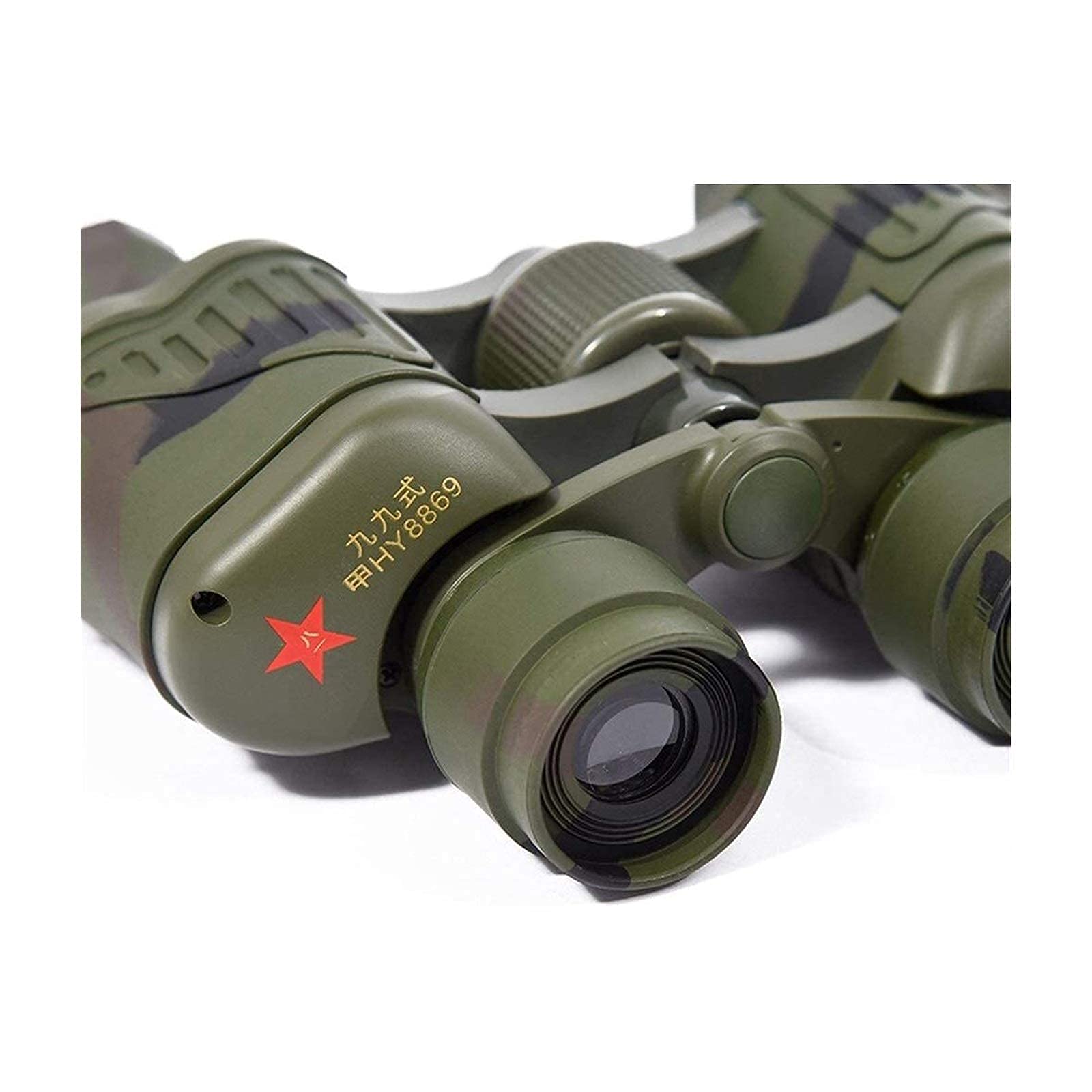 Binocolo Compatto per Adulti Telescopio Impermeabile per binocolo HD ad Alta Potenza per Il Birdwatching Caccia da Viaggio per osservare Le Stelle