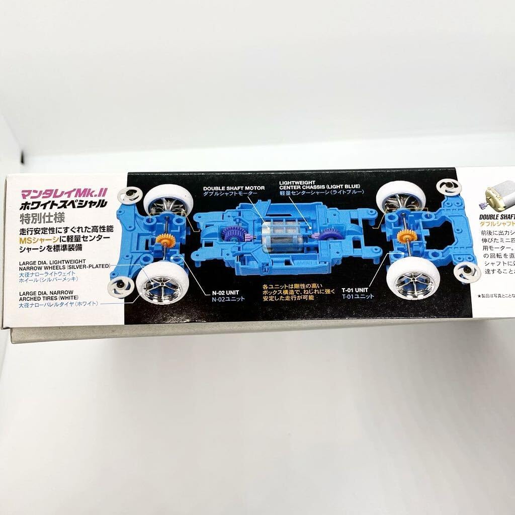 キン肉マン　消しゴム　全418コンプリート キンケシ全418体コンプリート「キン肉マンコンプリートDVD-BOX