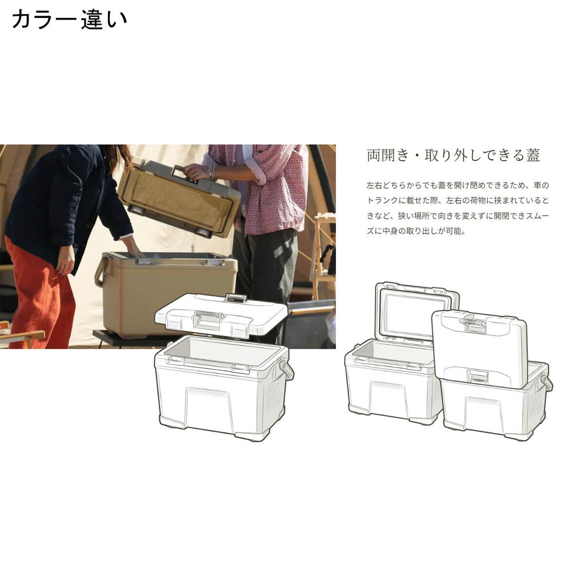 Amazon | (シマノ) - ヴァシランド ST 32L カーキ | シマノ(SHIMANO