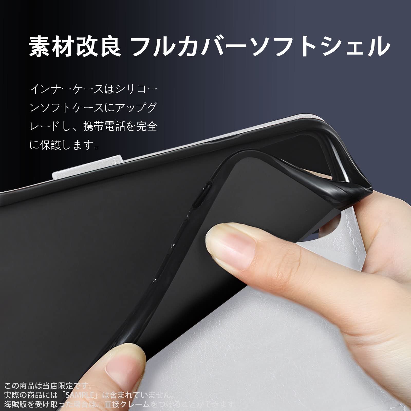 崩壊3rd　手帳型スマホケース　mihoyo Honkai Impact 3rd 崩壊3rd 手帳型スマホケース mihoyo oO（コミケ92限定☺️✨厳正な審議の