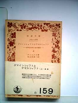 61EgFg74mcL._AC_UF350,