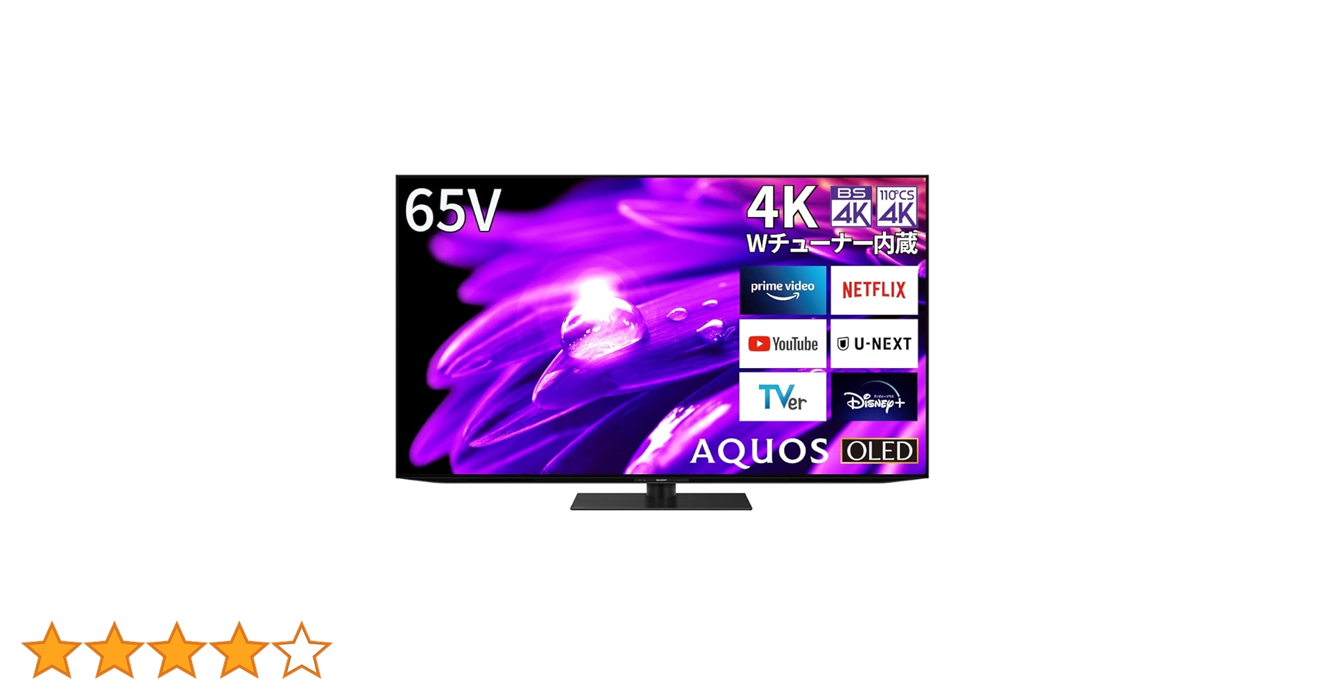 ほぼ未使用！SHARP 4T-C65ES1 Amazon.co.jp: Sharp AQUOS OLED 4T-C65ES1 65V Type OLED 4K with