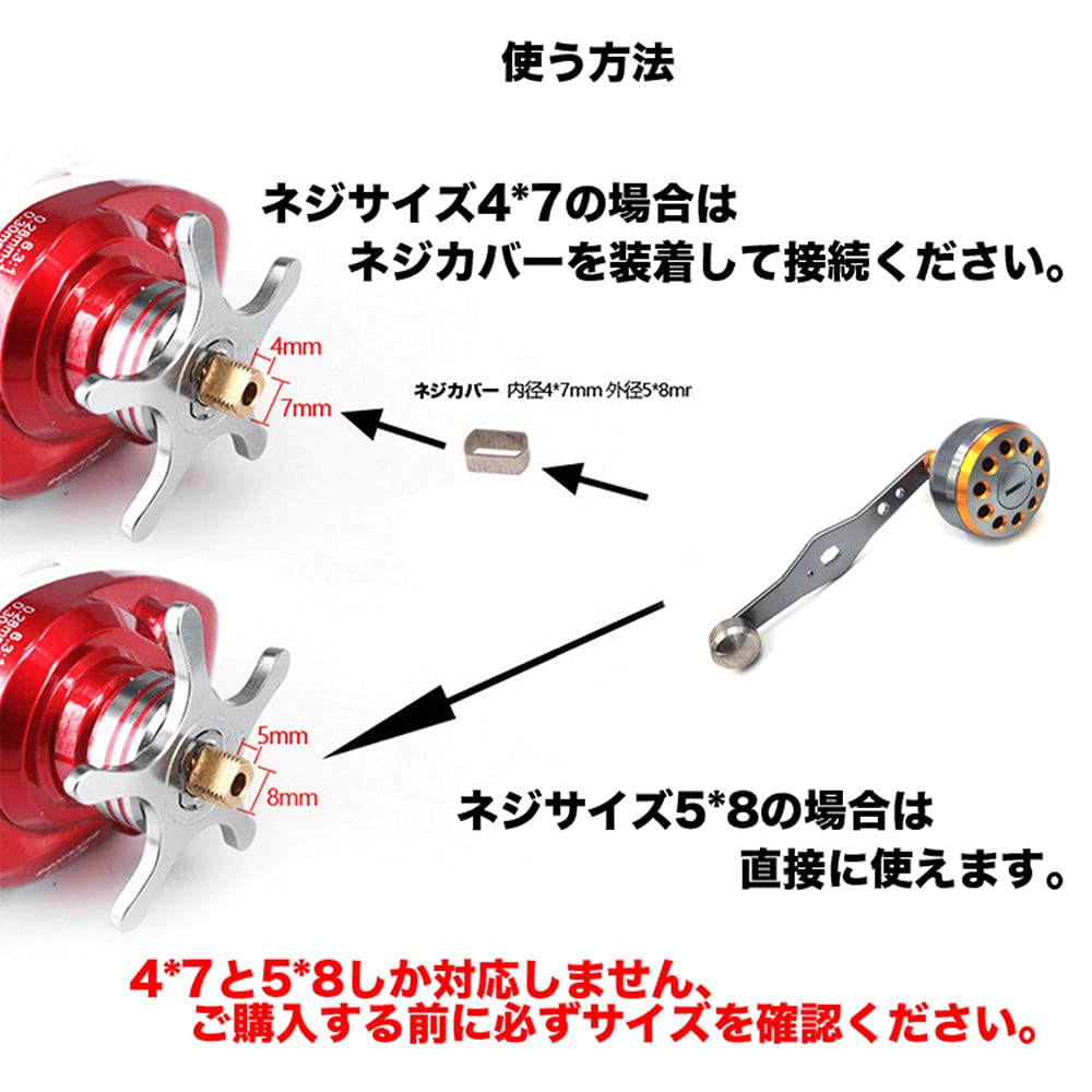 Amazon | VISPREA リールハンドル リールパーツ ベイトリール ハンドル