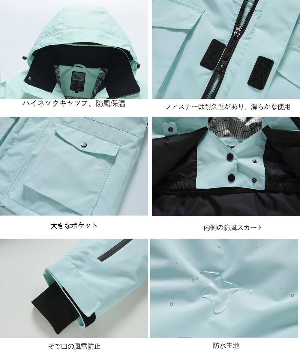 COSPLEE] スノーボードウェア 上下セット 保温 防寒 防風 防水