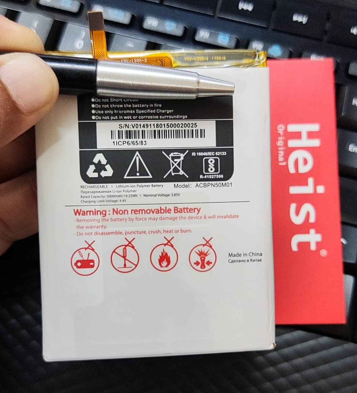 Acbpn50m01 model Clearance