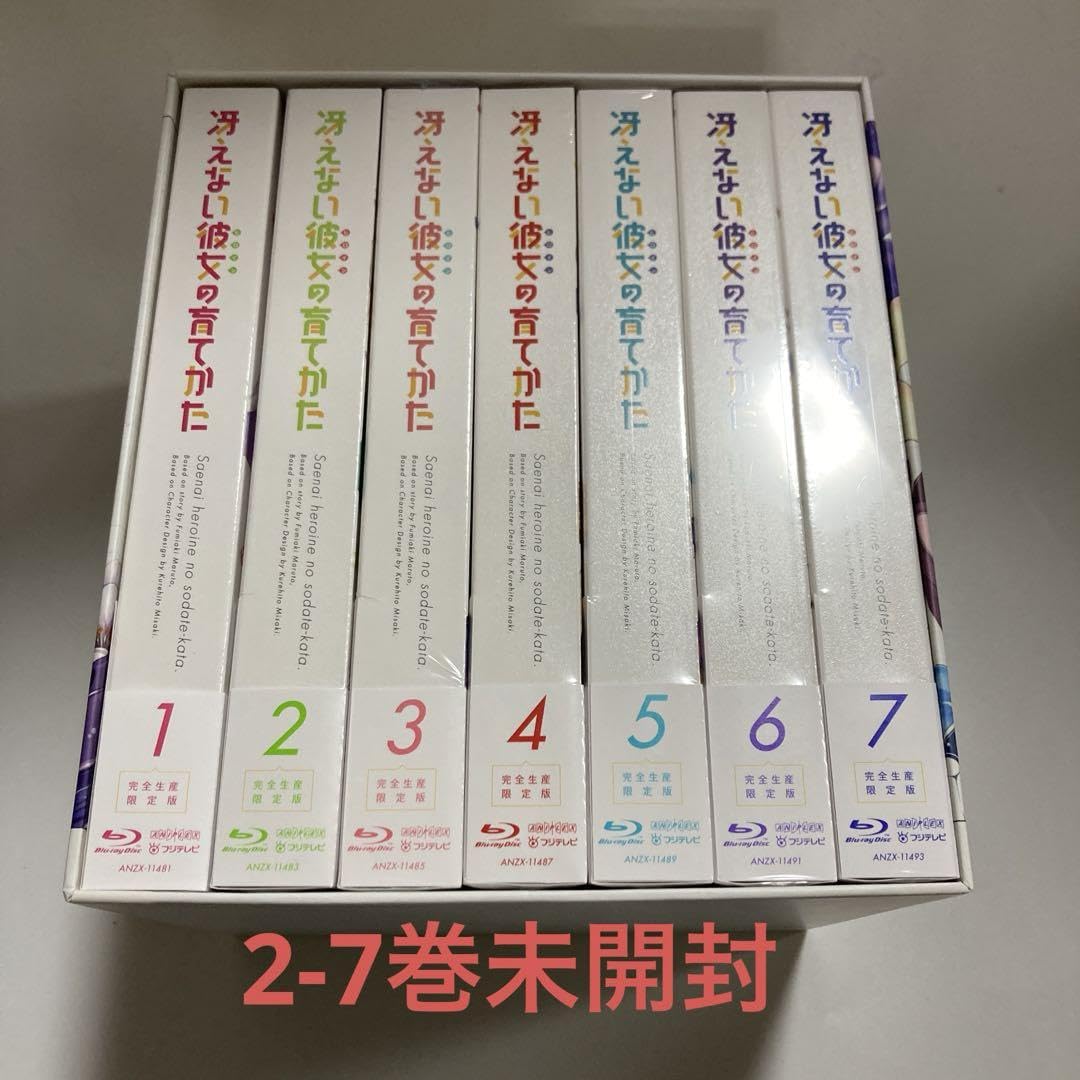 全巻新品BOXつき冴えない彼女の育てかた 全7巻セット 冴えない彼女の育てかた Blu-ray 全7巻セット【全巻収納box