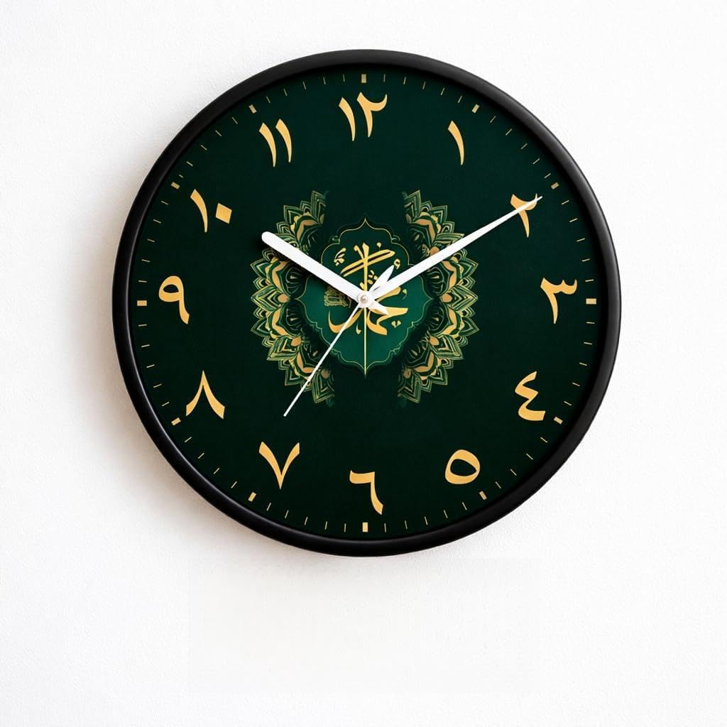 TIKAM Enterprises, Premium Islamic Art Green Wall Clock ? Arabic Numerals Mosque Design | Silent Sweep Quartz