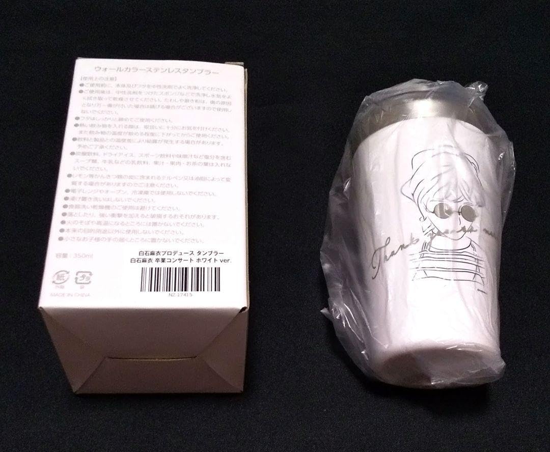 乃木坂46 白石麻衣 グッズ １０点 まとめ売り 乃木坂46 白石麻衣 グッズ 10点 まとめ売り 【公式通販】