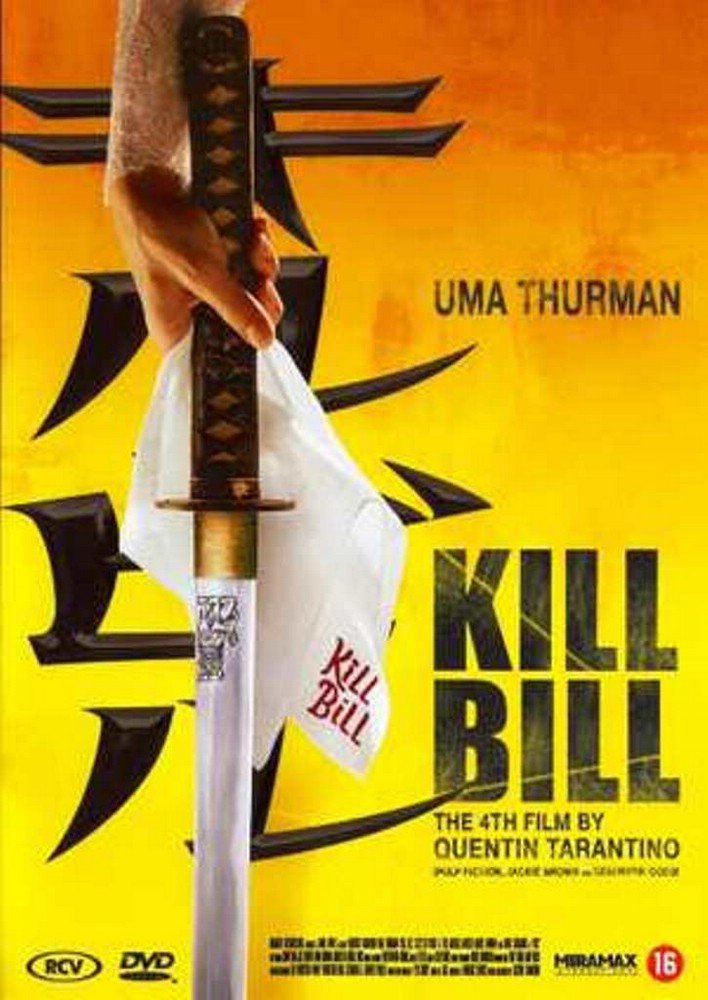Kill Bill 1 [BLURAY] [METAL CASE] [DVD]