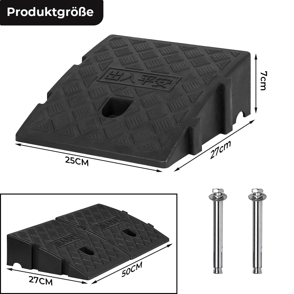 Storystore Rampa para bordillos, 2 unidades, portátil, para silla de ruedas, para bordillos, motos, autocaravanas y coches (25 x 27 x 7 cm)
