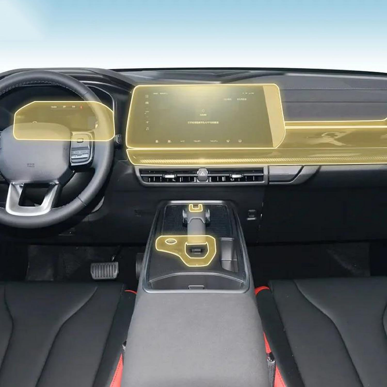 Film de protection TPU Haval X God 2023-2024 prédécoupé anti-rayures