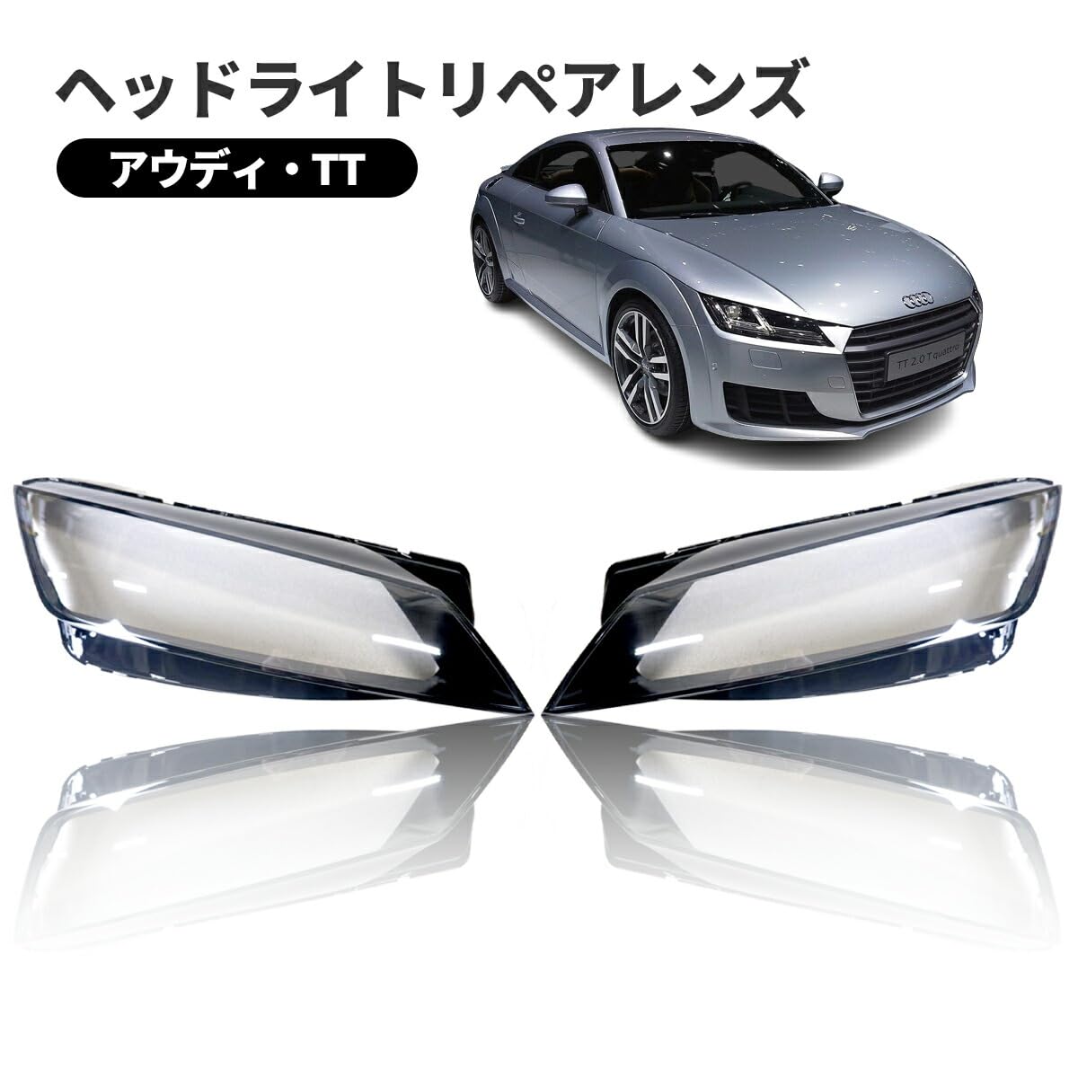 Amazon | ヘッドライト 曇り除去 黄ばみ ひび割れ リペアレンズ ヘッド