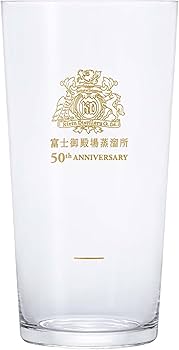 Amazon.co.jp: グラス付き キリンウイスキー 陸 50度 500ml 富士