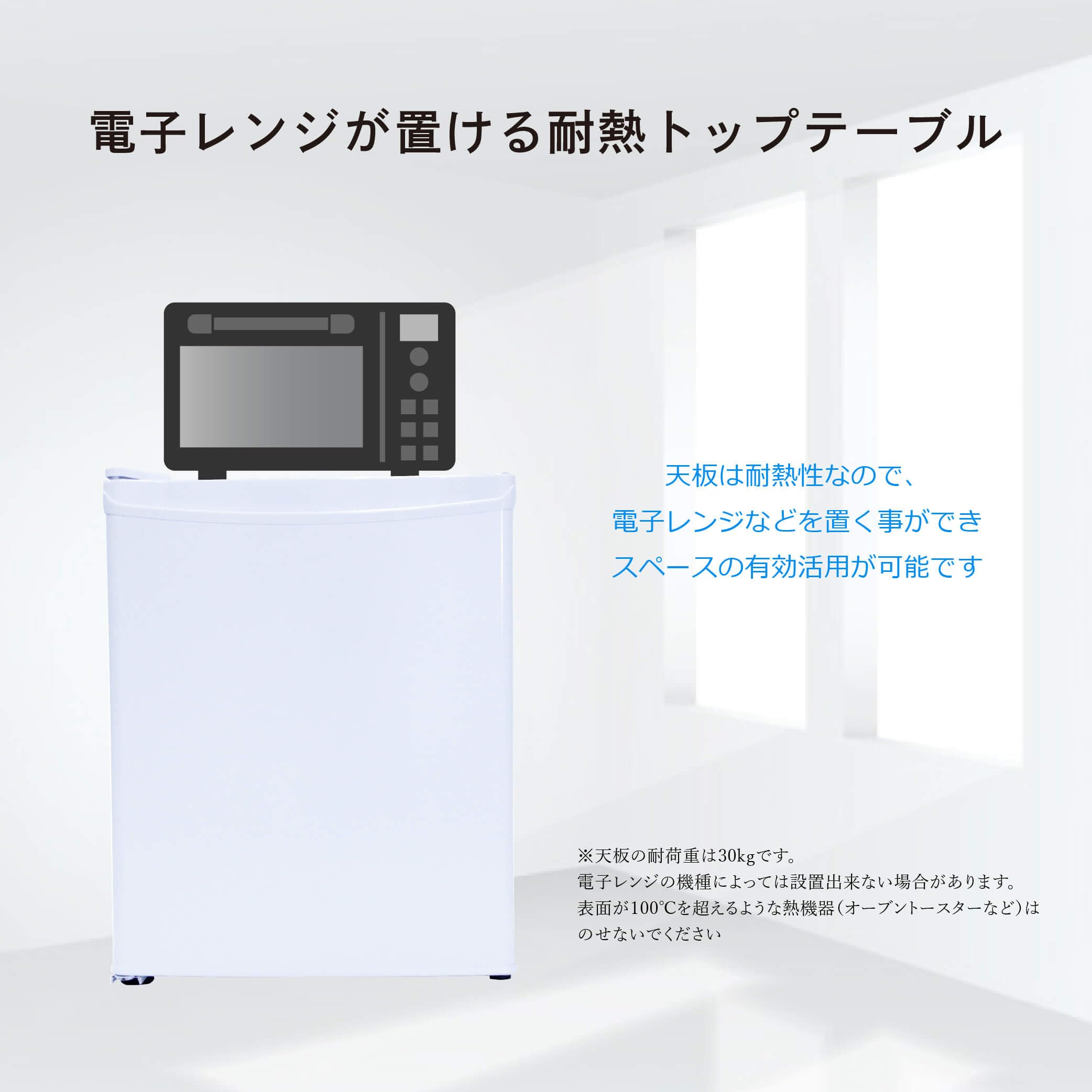 Amazon.co.jp: 冷蔵庫 28L 1ドア 左開き 小型 家庭用 コンパクト
