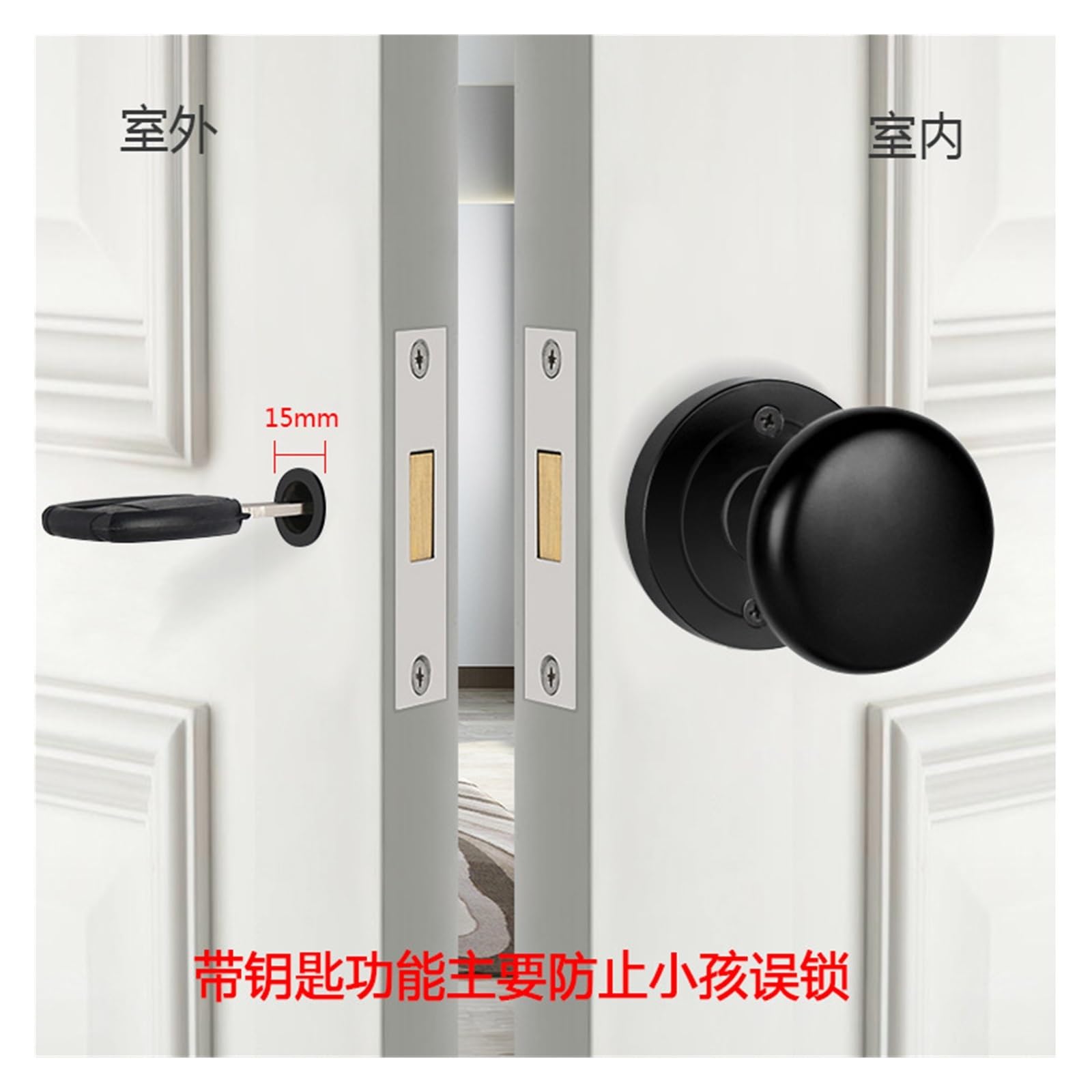HC-503 Zinc Alloy Hidden Door Lock, for Modern Bedrooms(Black)