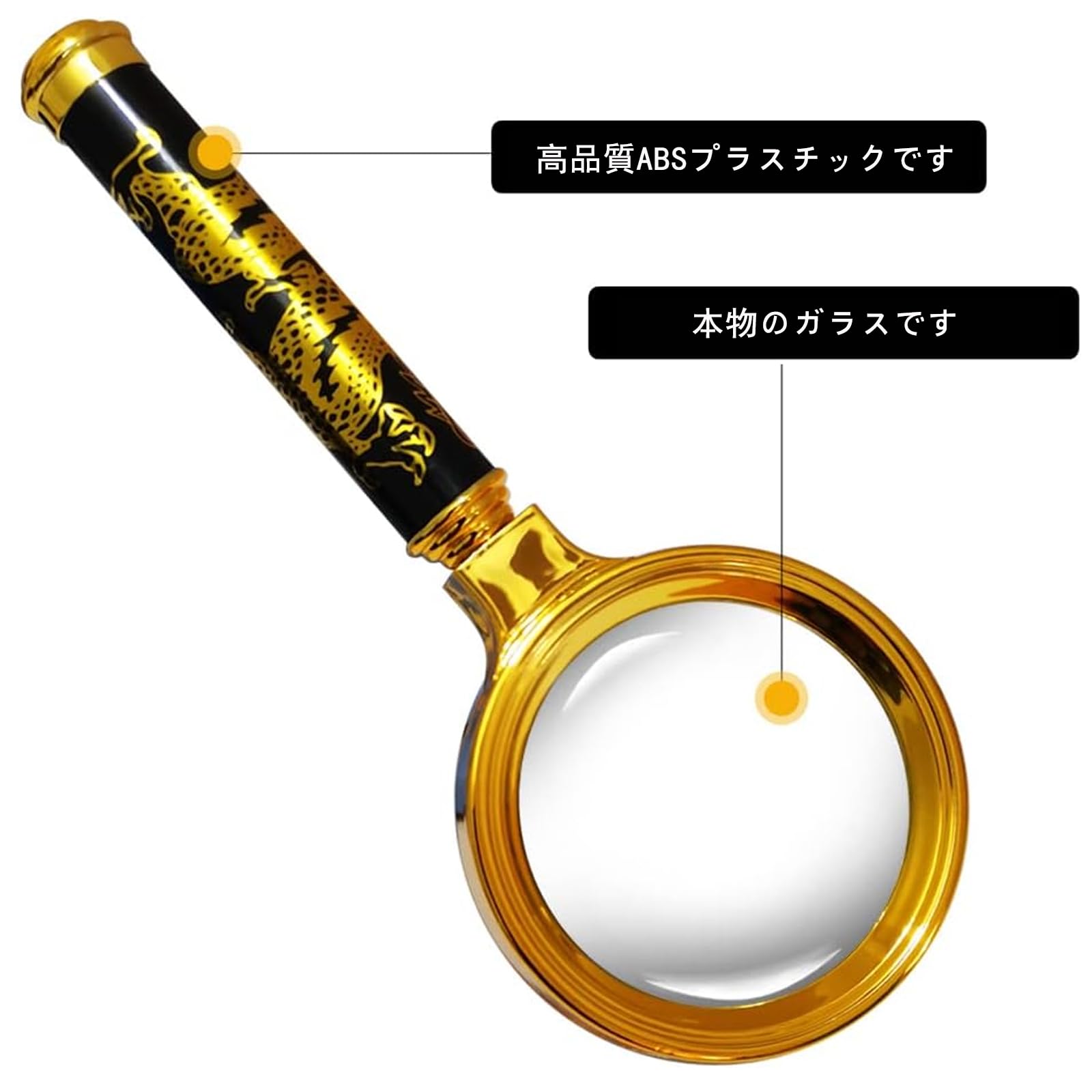 Amazon.co.jp: 拡大鏡 虫眼鏡 子供 10倍 ルーペ 手持ち読書拡大鏡 60mm