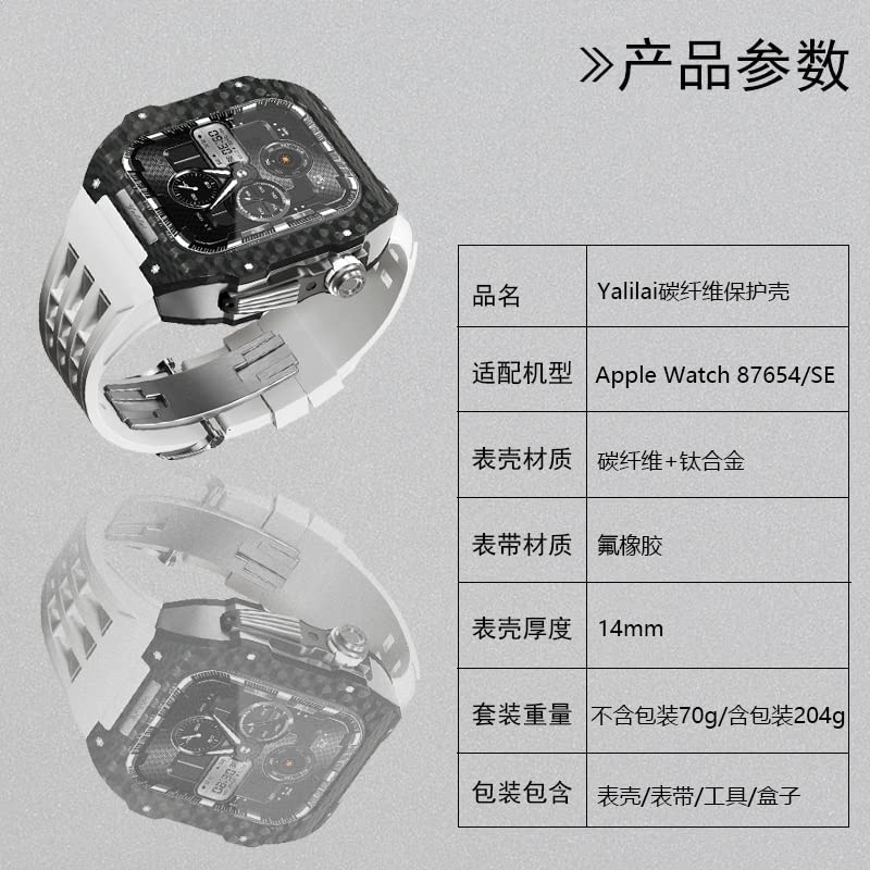 Correa de reloj de fibra de carbono de silicona para Apple Watch Series 9 8 7 6 5 4 SE 3