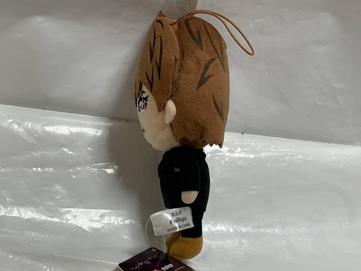 Amazon.co.jp: GACKT がくっち メンタルリセット ぬいぐるみ