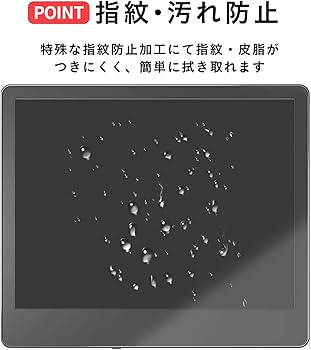 Amazon.co.jp: Kindle Scribe 用 フィルム ペーパーライク