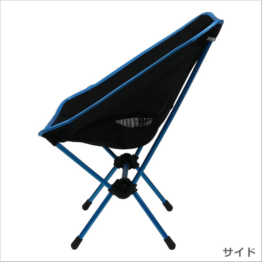 Amazon.co.jp: [ヘリノックス] チェアワン Helinox 折りたたみチェア