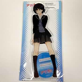 61EgcBgKkPL._AC_UF350, 61EgcBgKkPL._AC_UF350,