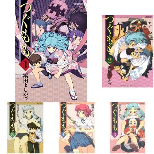 Amazon.co.jp: つぐもも コミック 1-20巻セット : Japanese Books