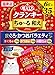 チャオ  クランキ―ちゅ~る和え まぐろ・かつおバラエティ 6g×35袋 猫用おやつ